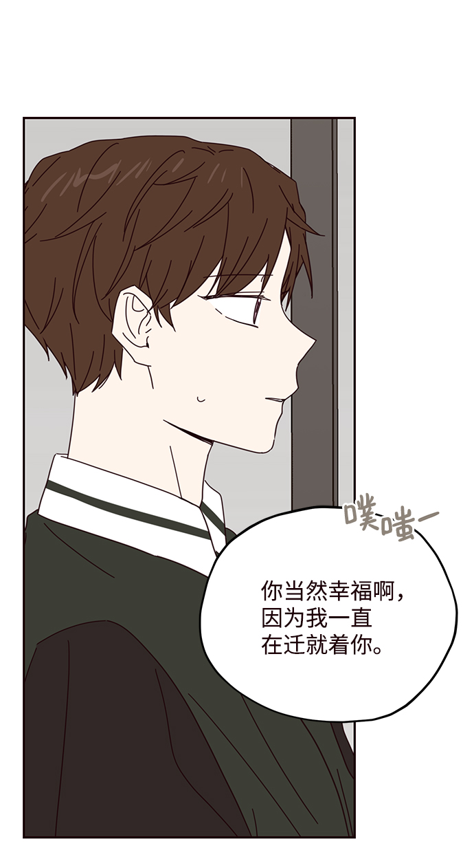 第49话60