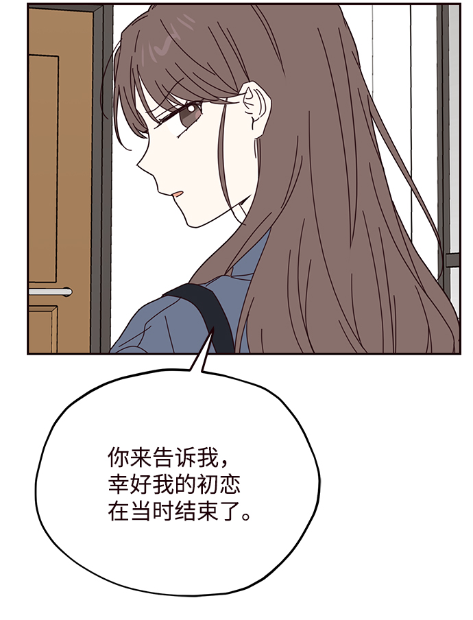 第49话63