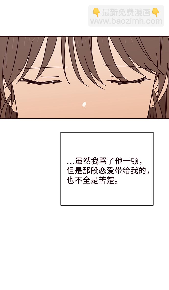 第49话66
