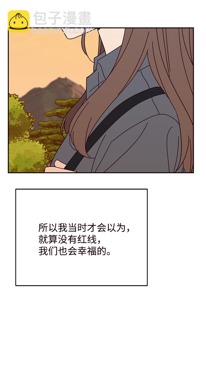 第49话67