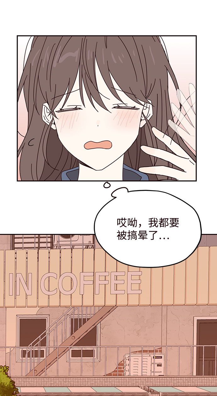 第50话11