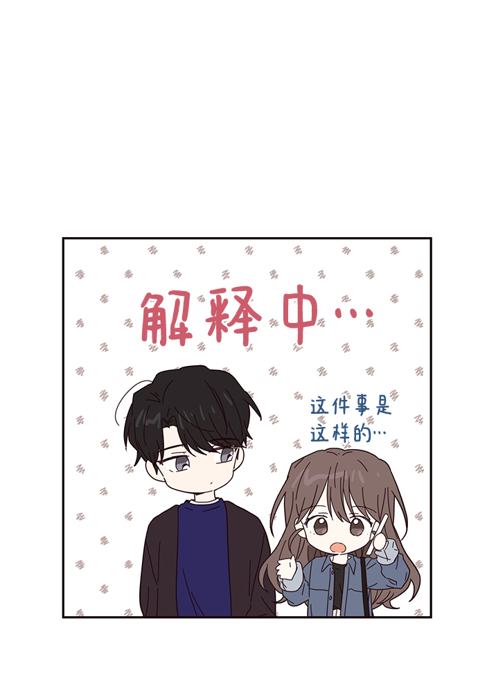 第50话18