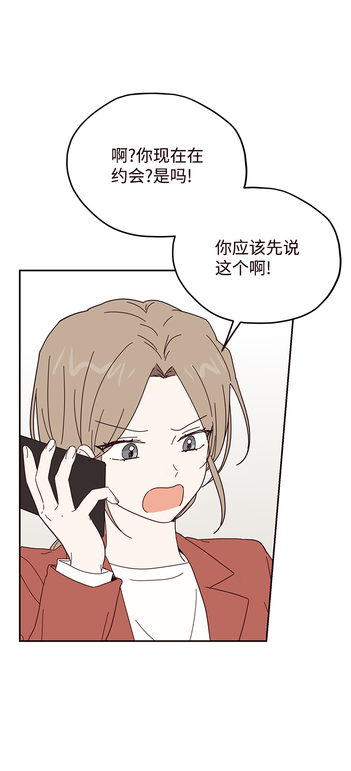 第50话19