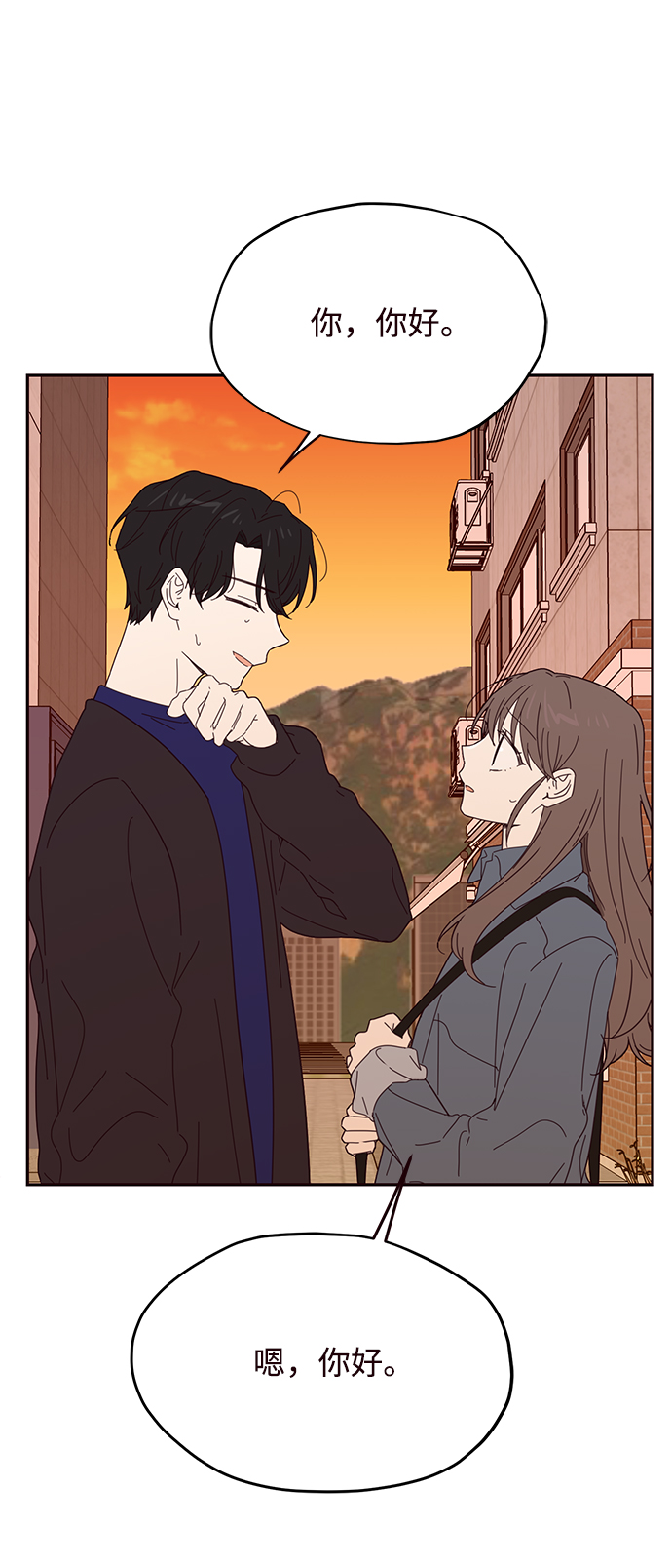 第50话3