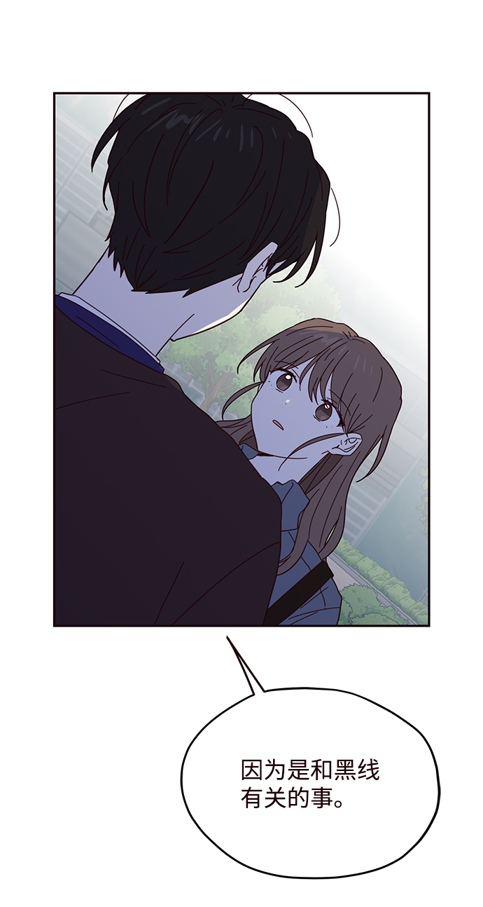 第50话33