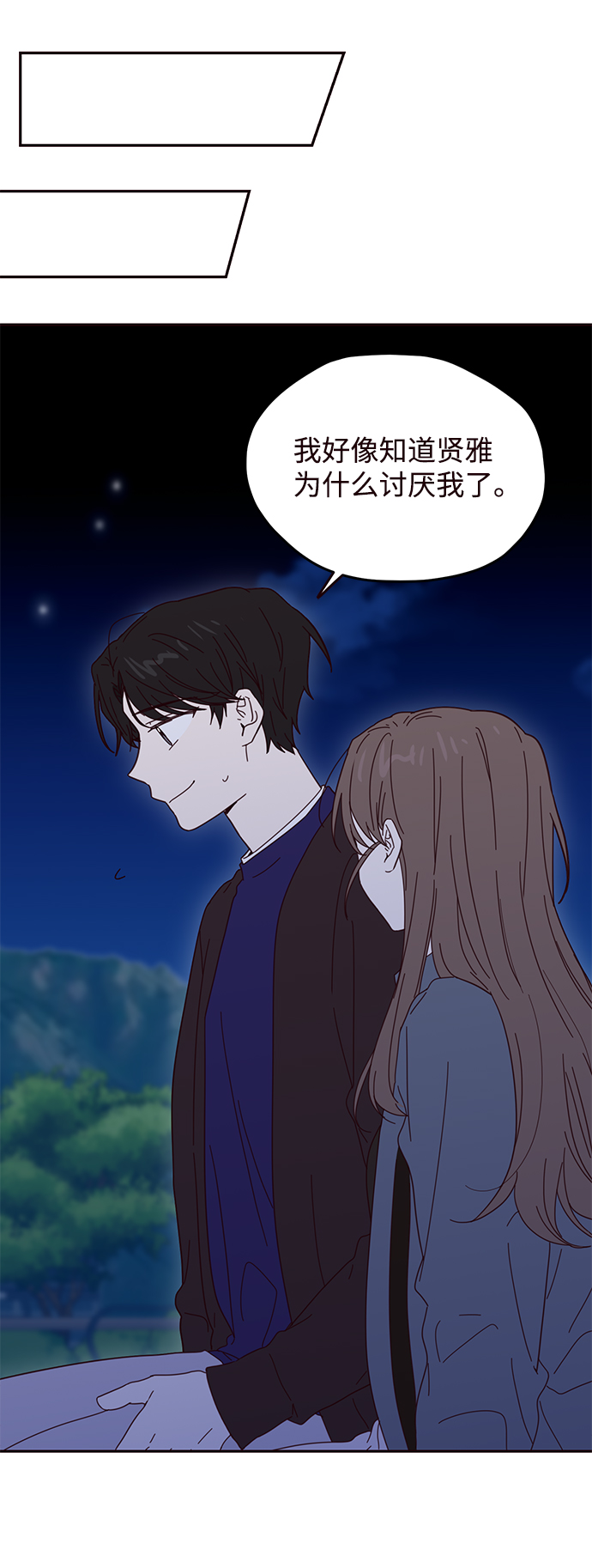 第50话34