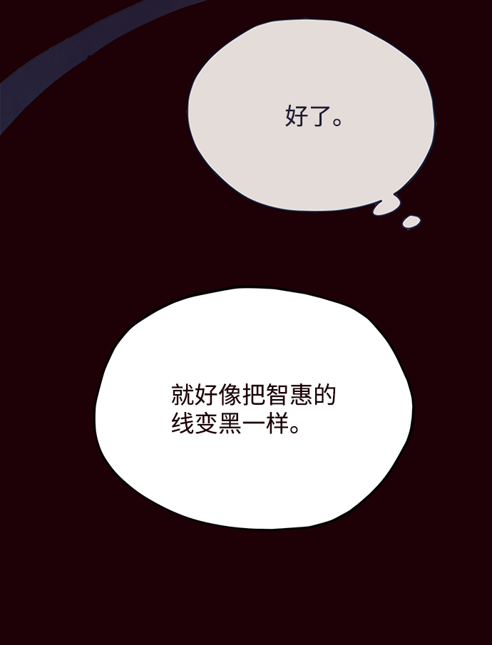 第50话49