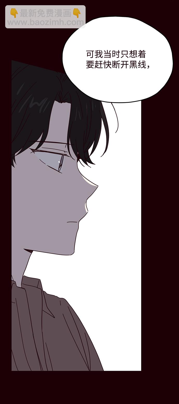 第50话51
