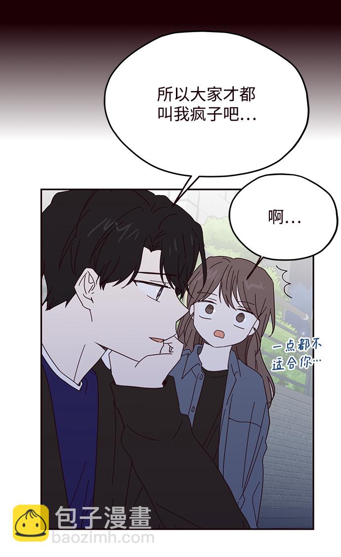 第50话56