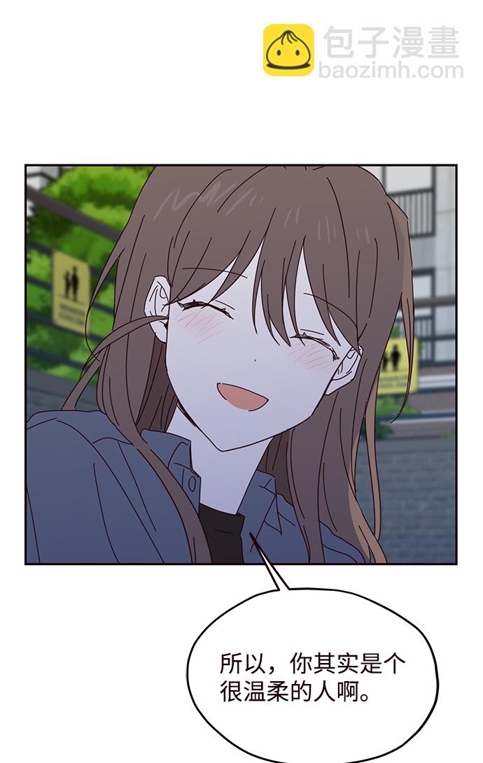 第50话62