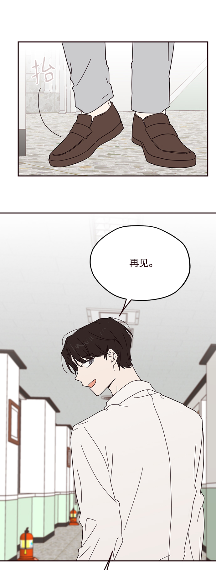 第52话16