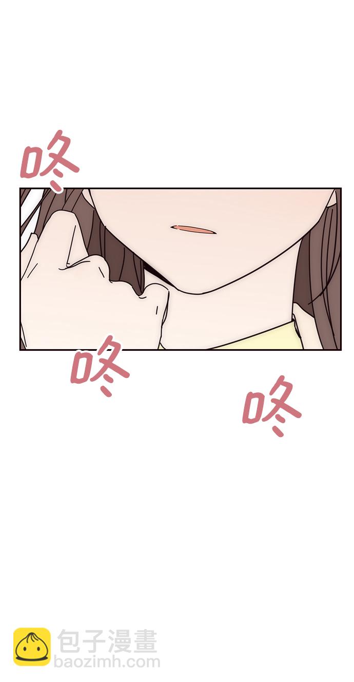 第52话19