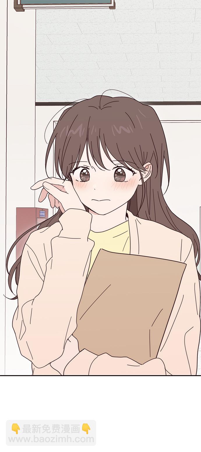 第52话20