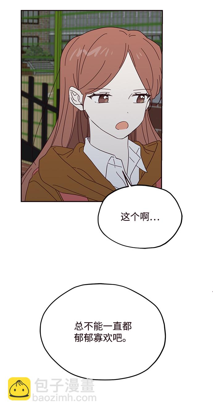 第52话25