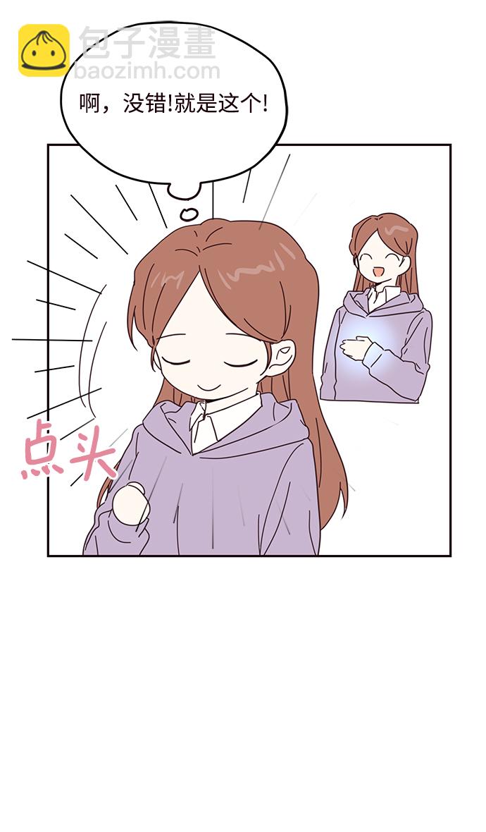 第52话53