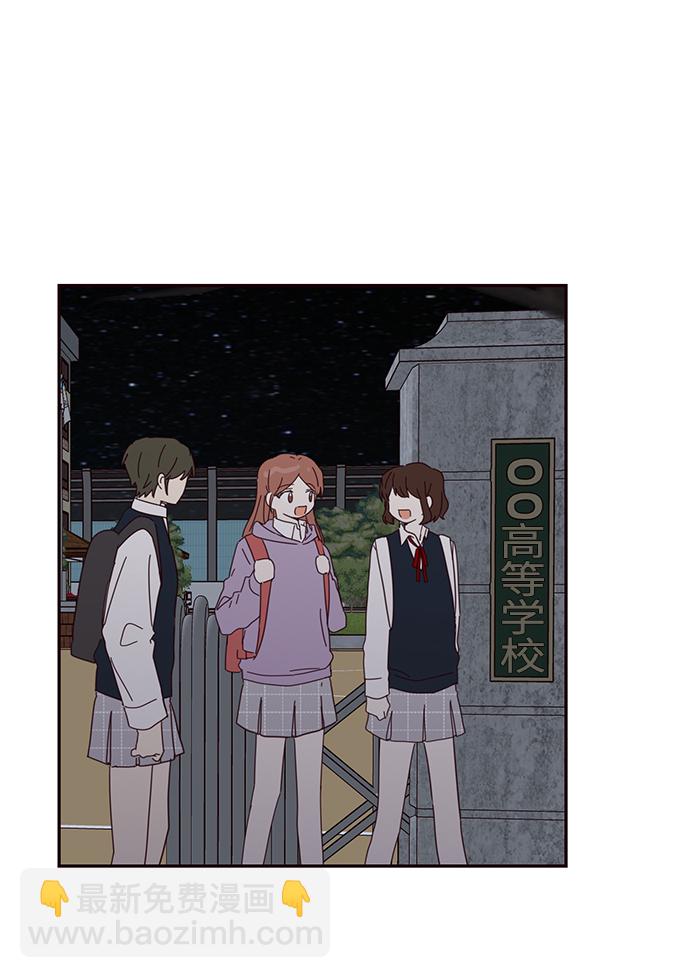 第52话62