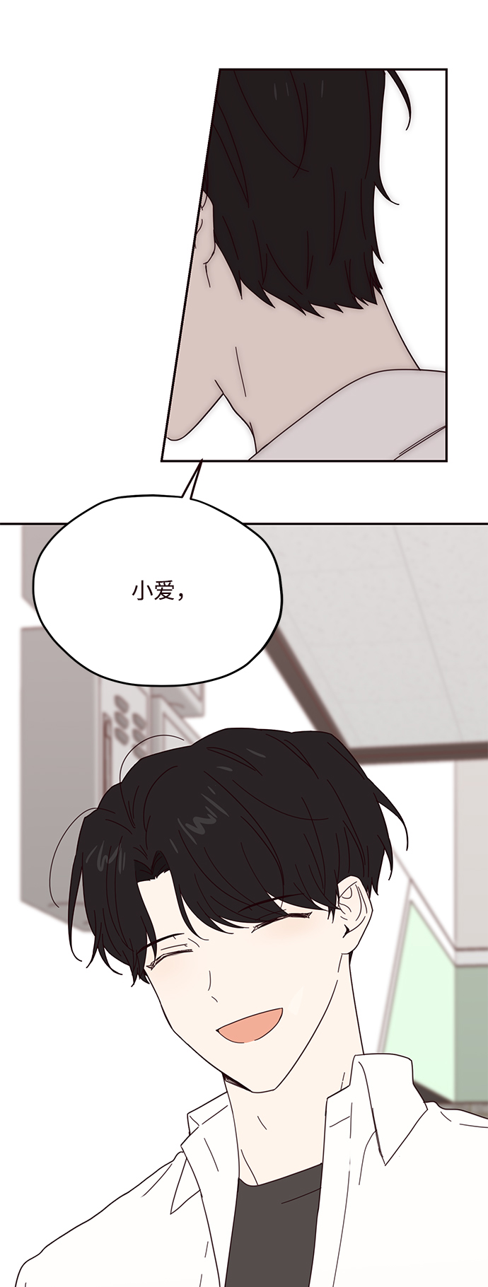 第52话9