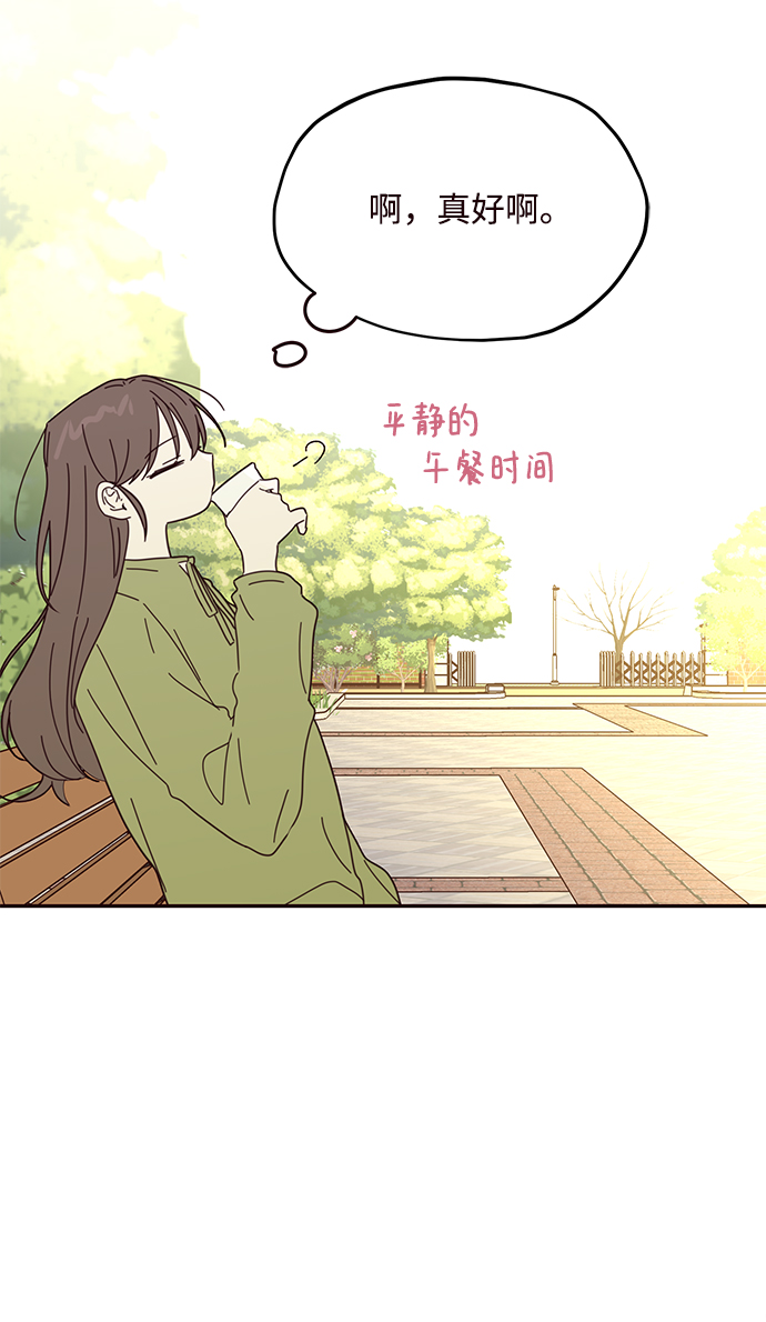 第57话12