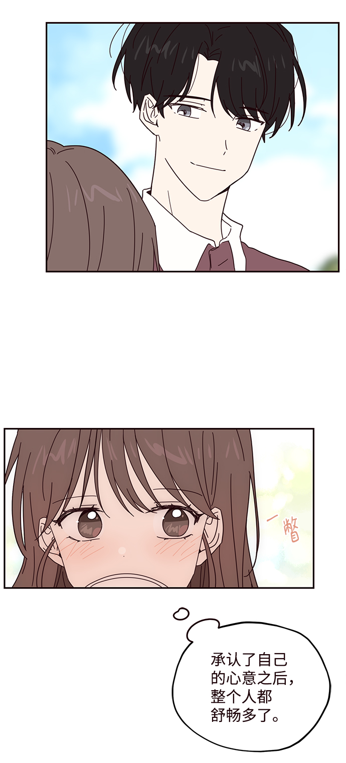 第57话13