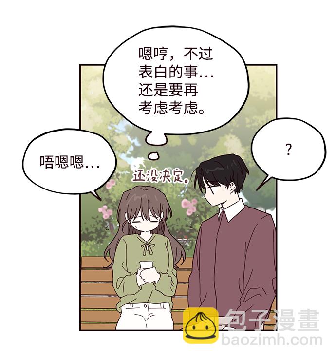 第57话14