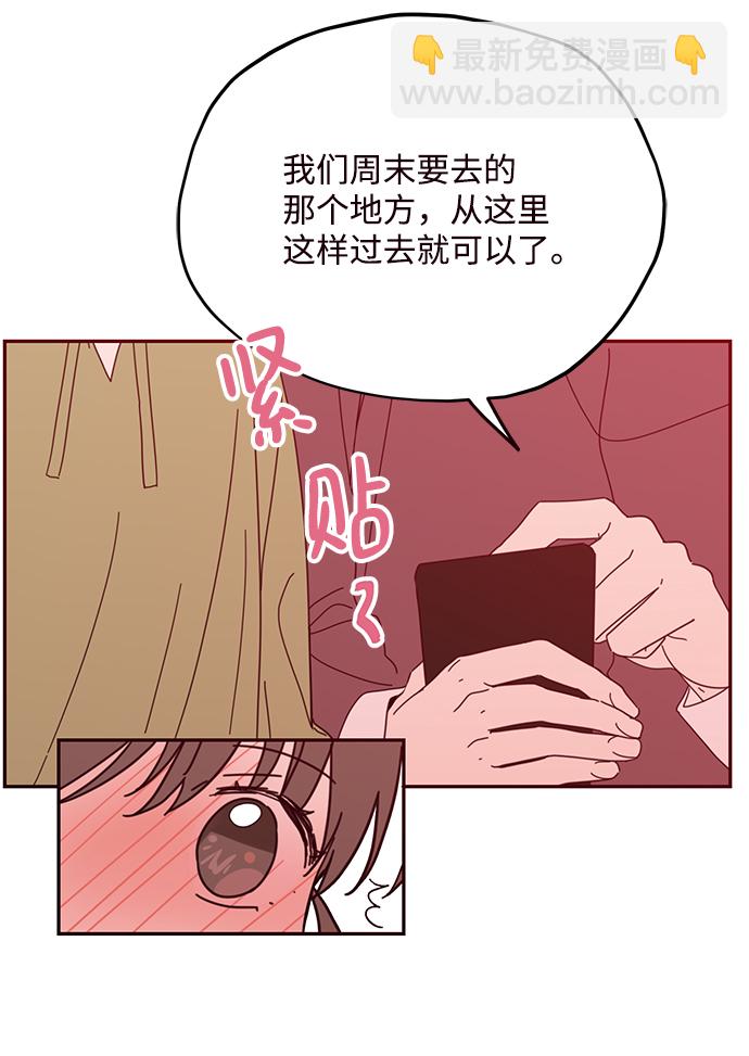 第57话17