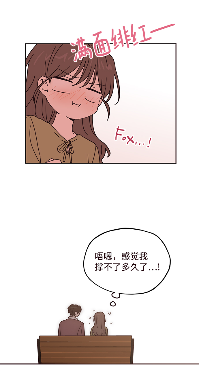 第57话21