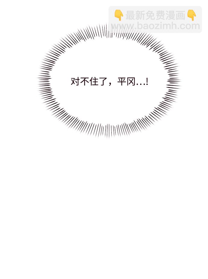 第57话22