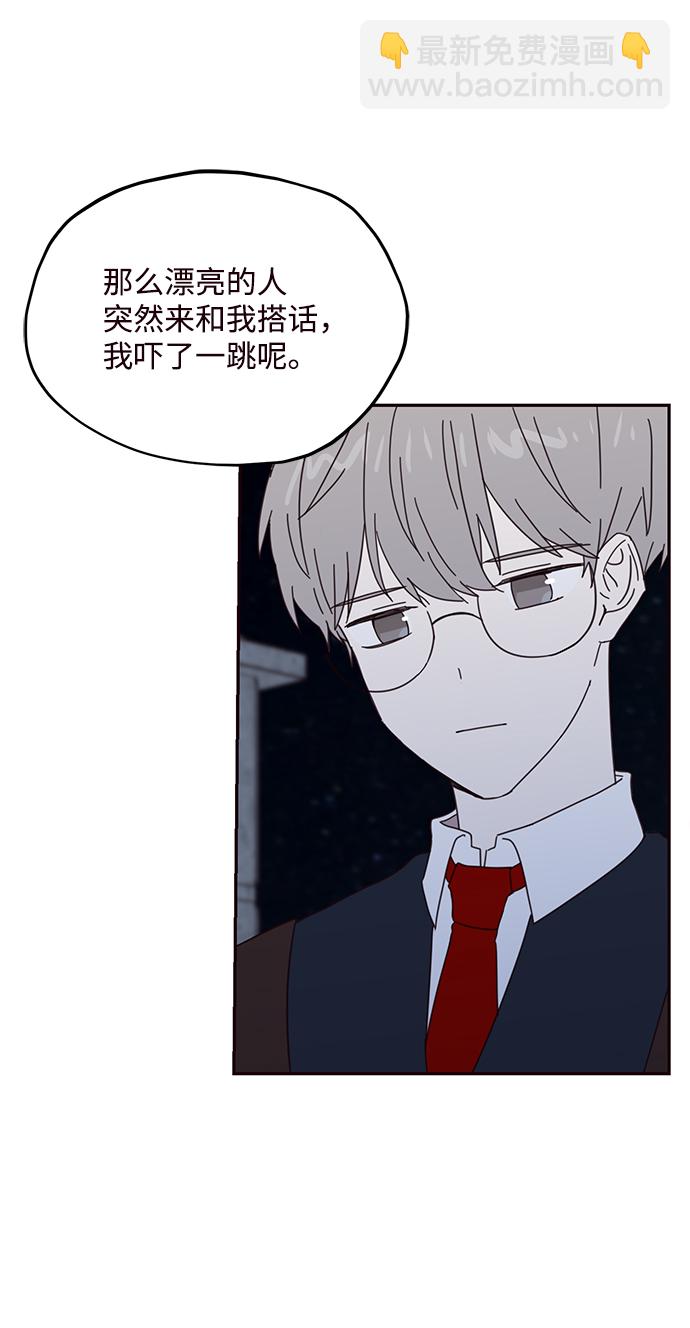 第57话3