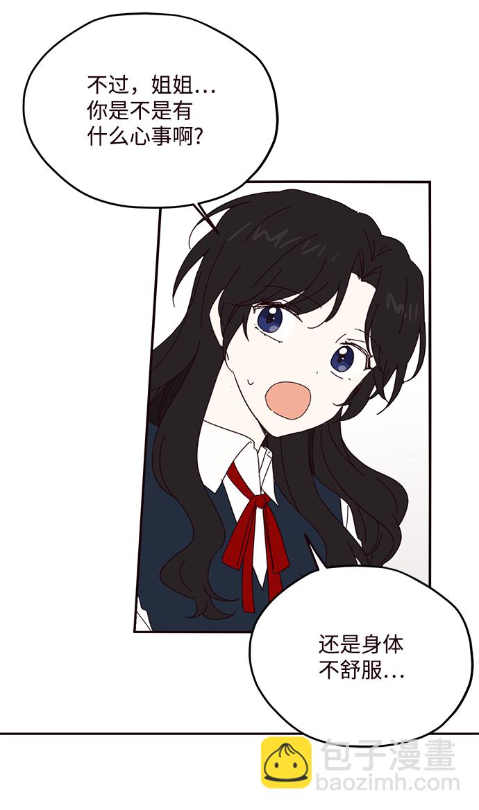 第57话31