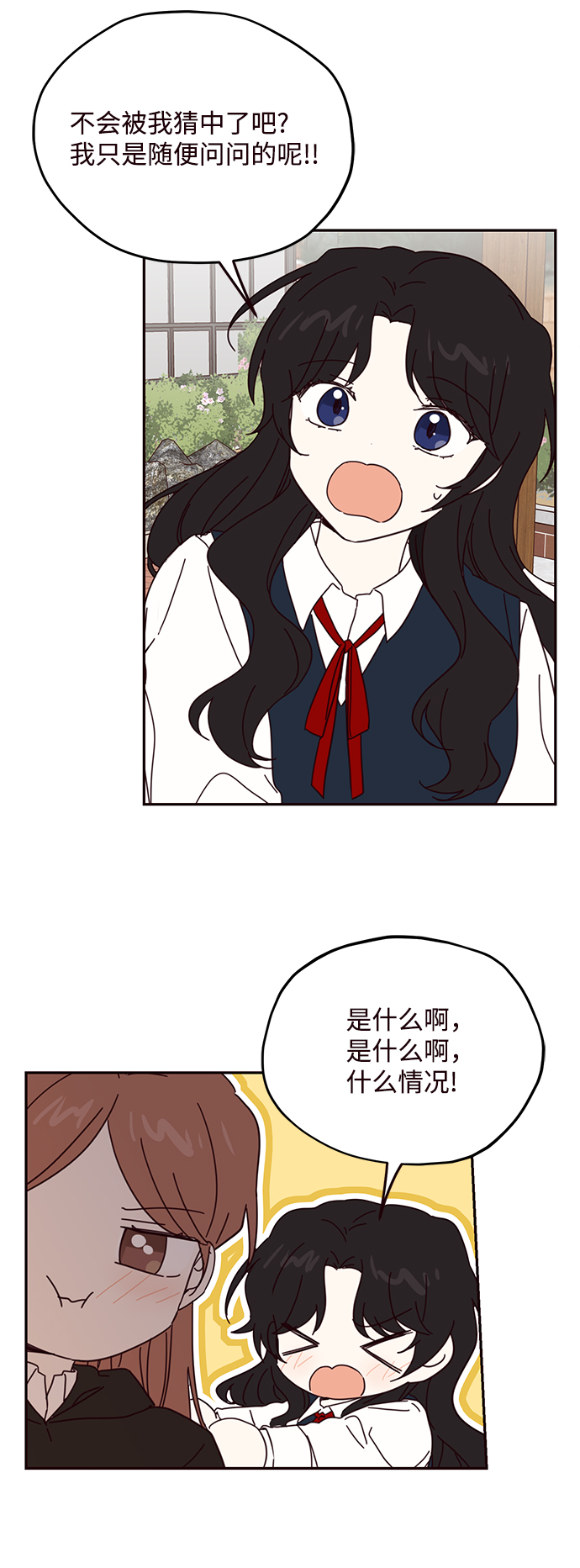 第57话34