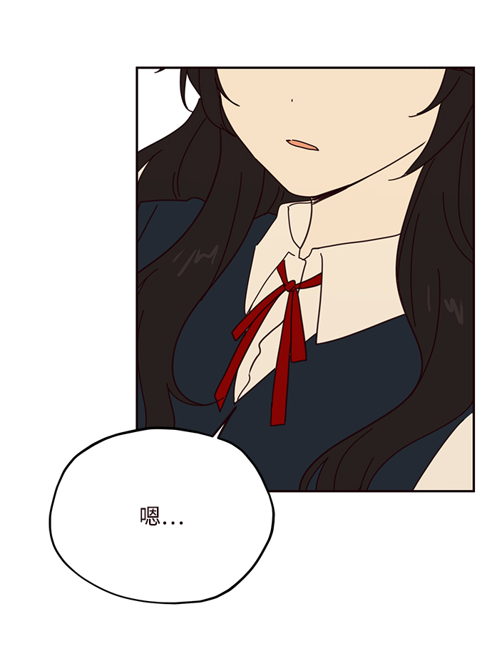 第57话39