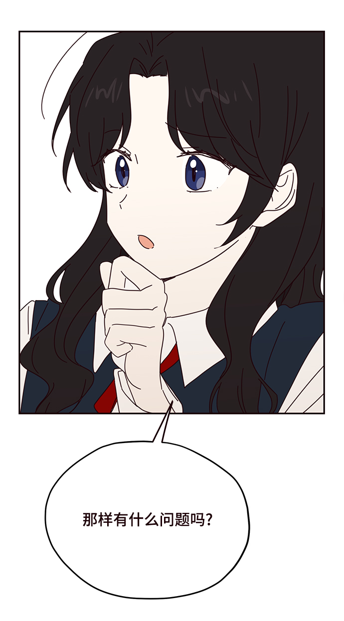 第57话40