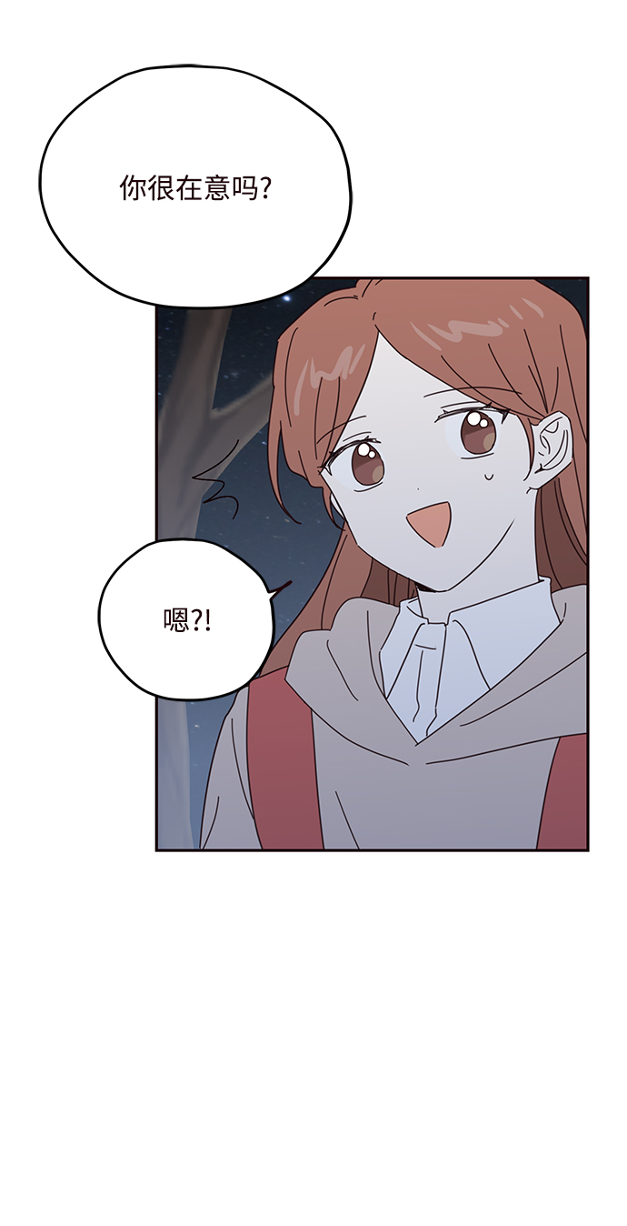 第57话5
