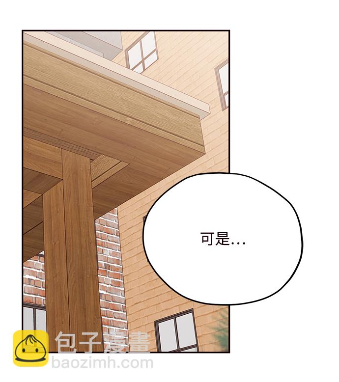 第57话51