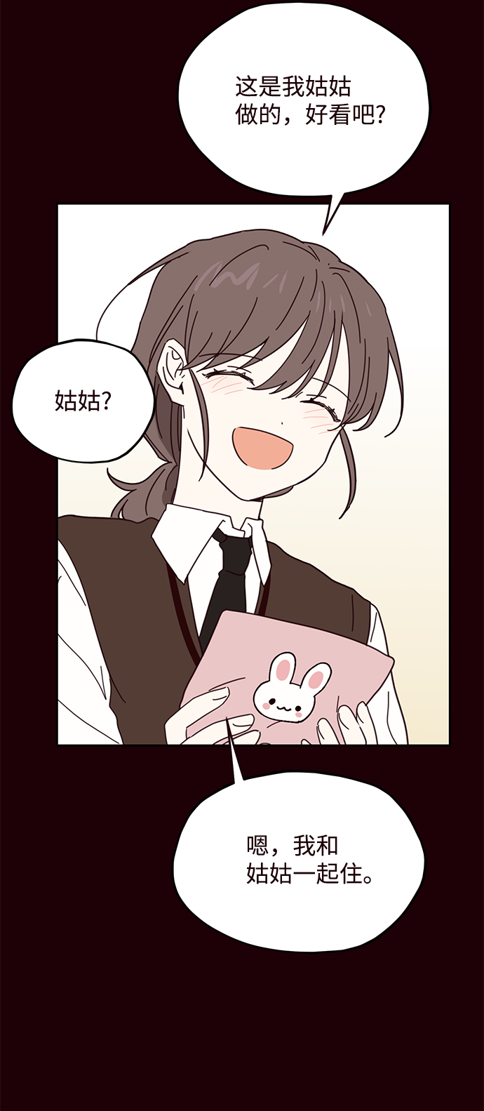 第60话16