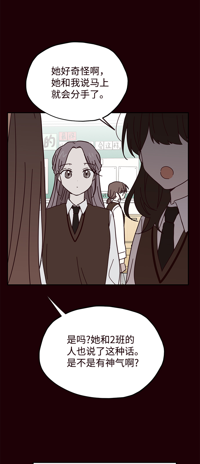 第60话17