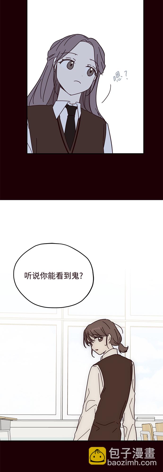 第60话18