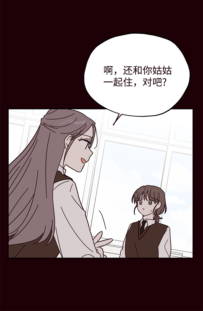 第60话19