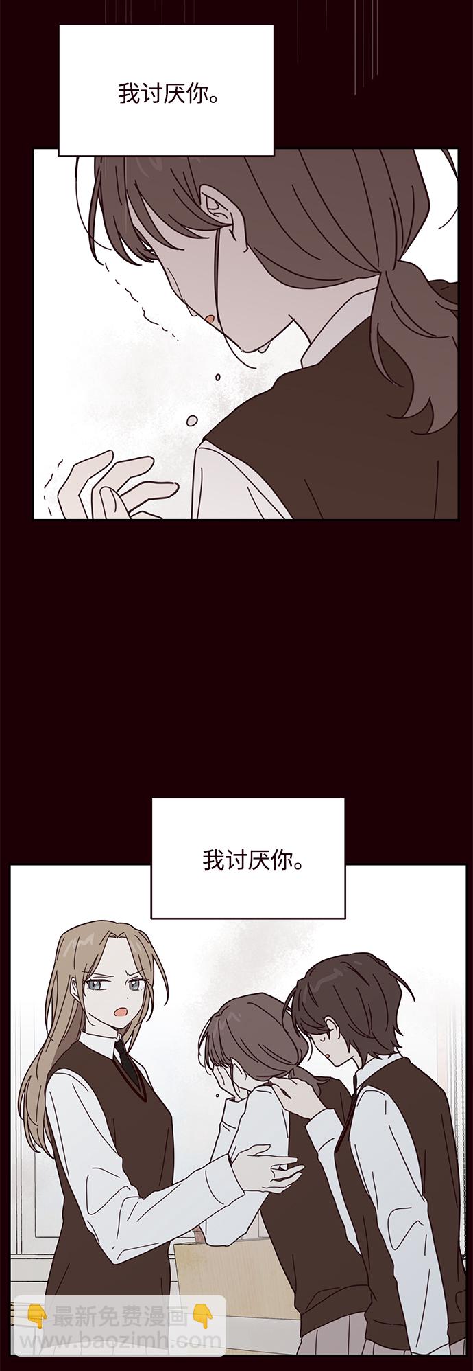 第60话21