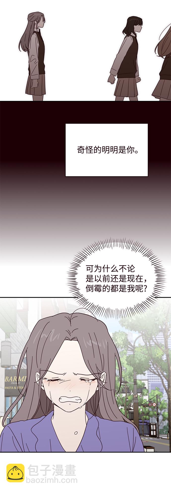 第60话23