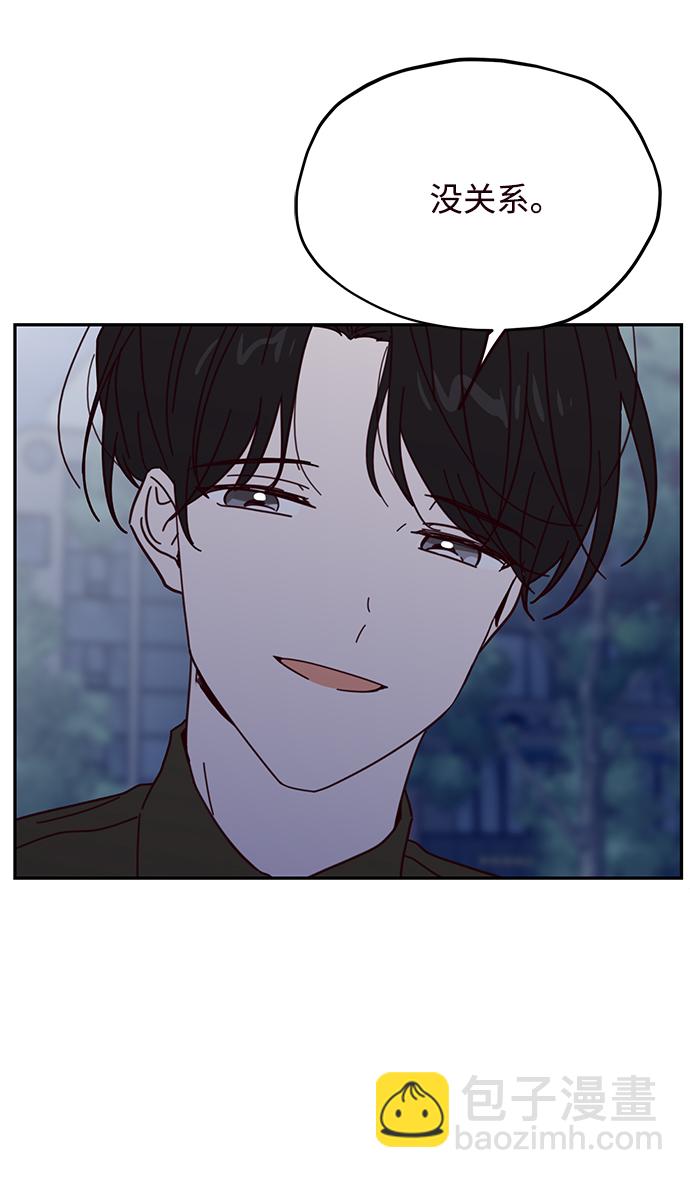 第60话29