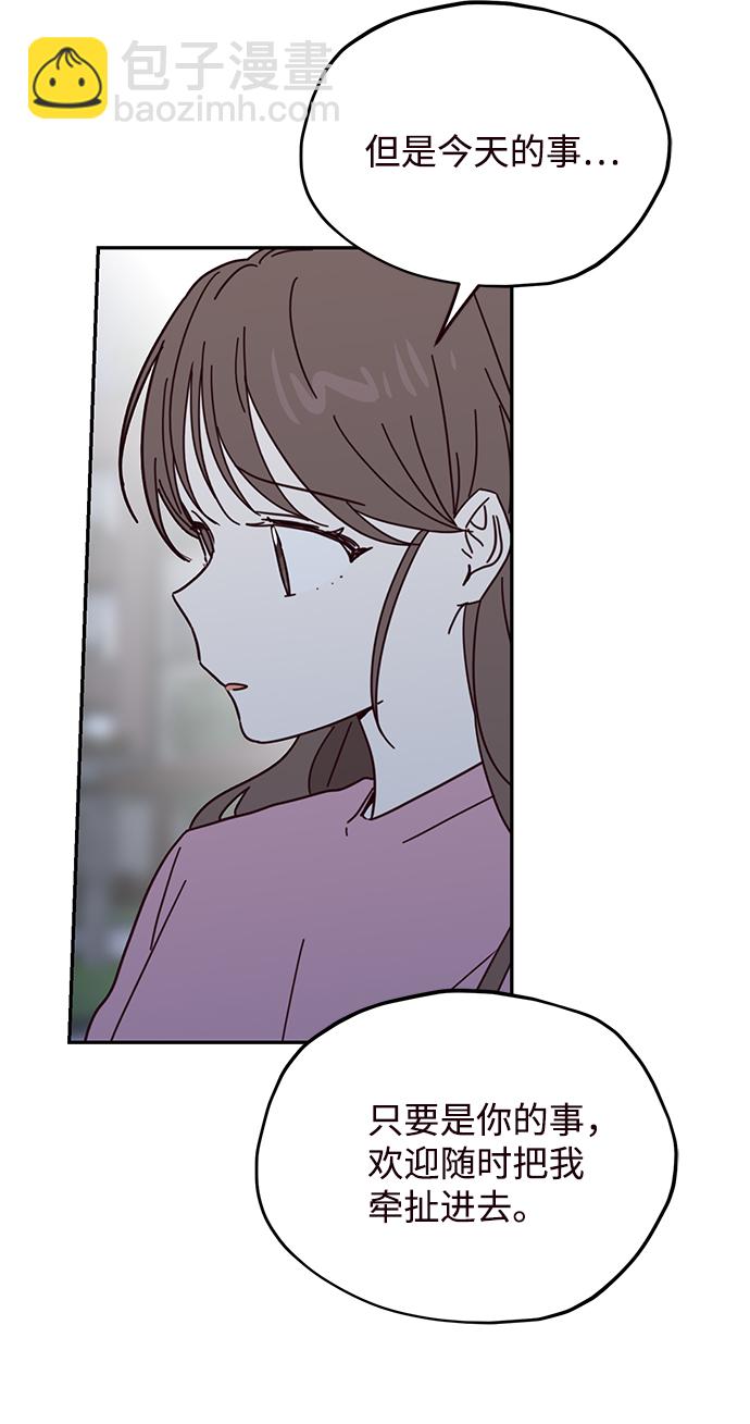 第60话30