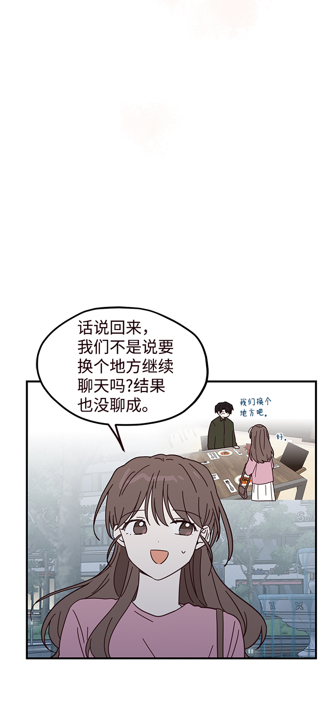 第60话33