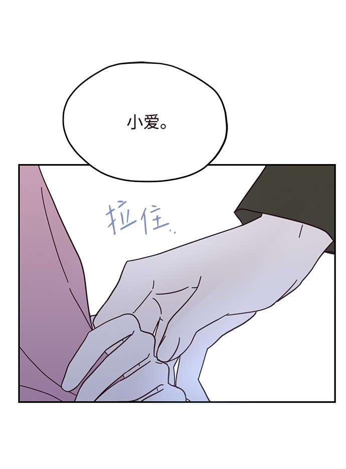 第60话43