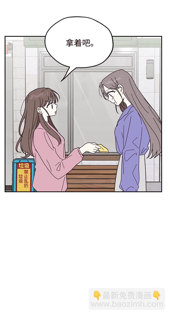 第60话9