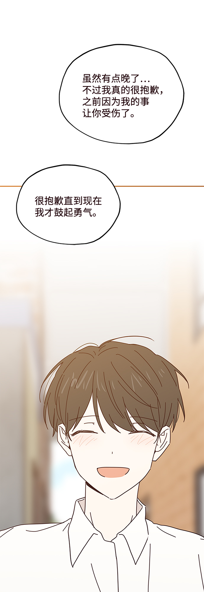 第65话1