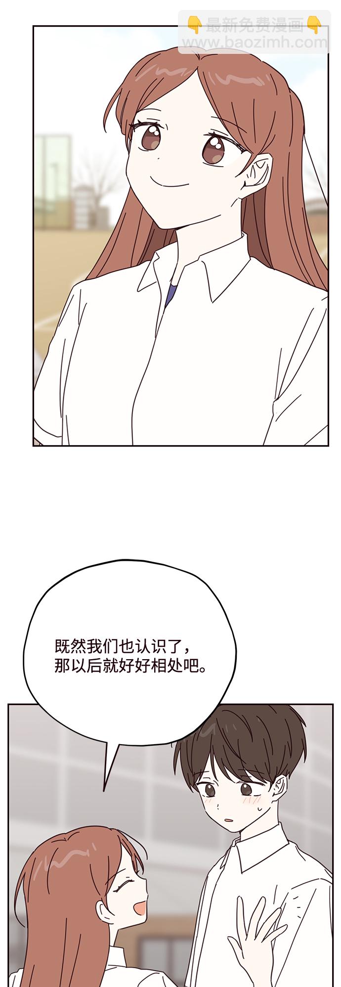 第65话10