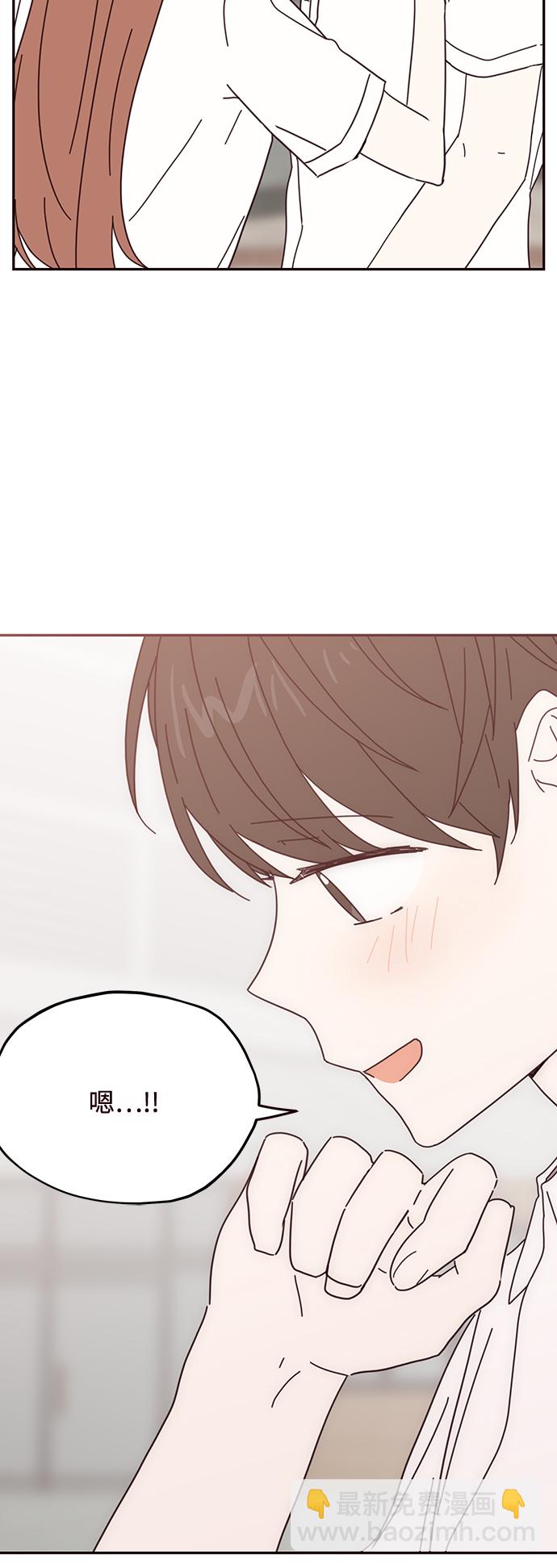 第65话11