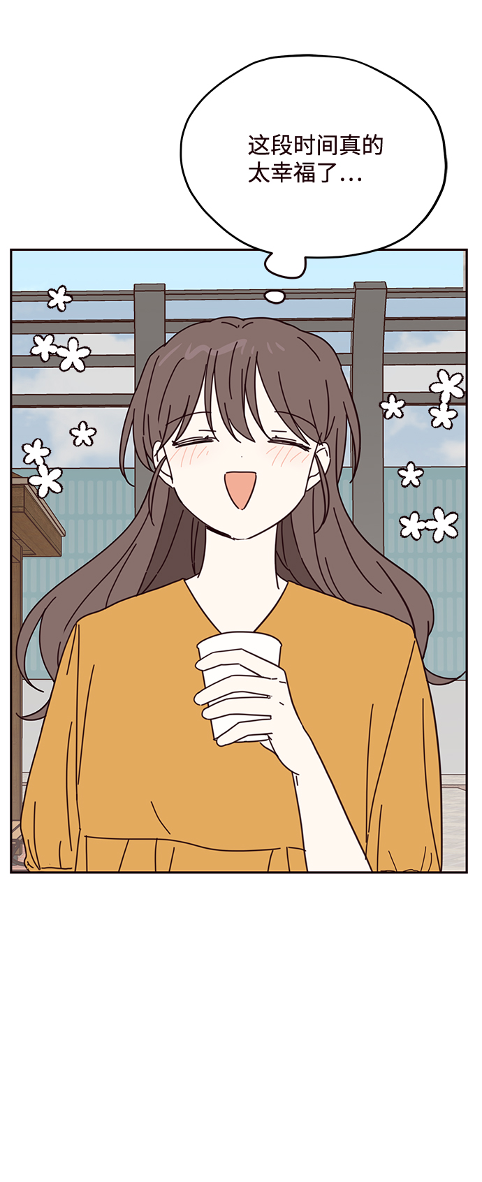 第65话16