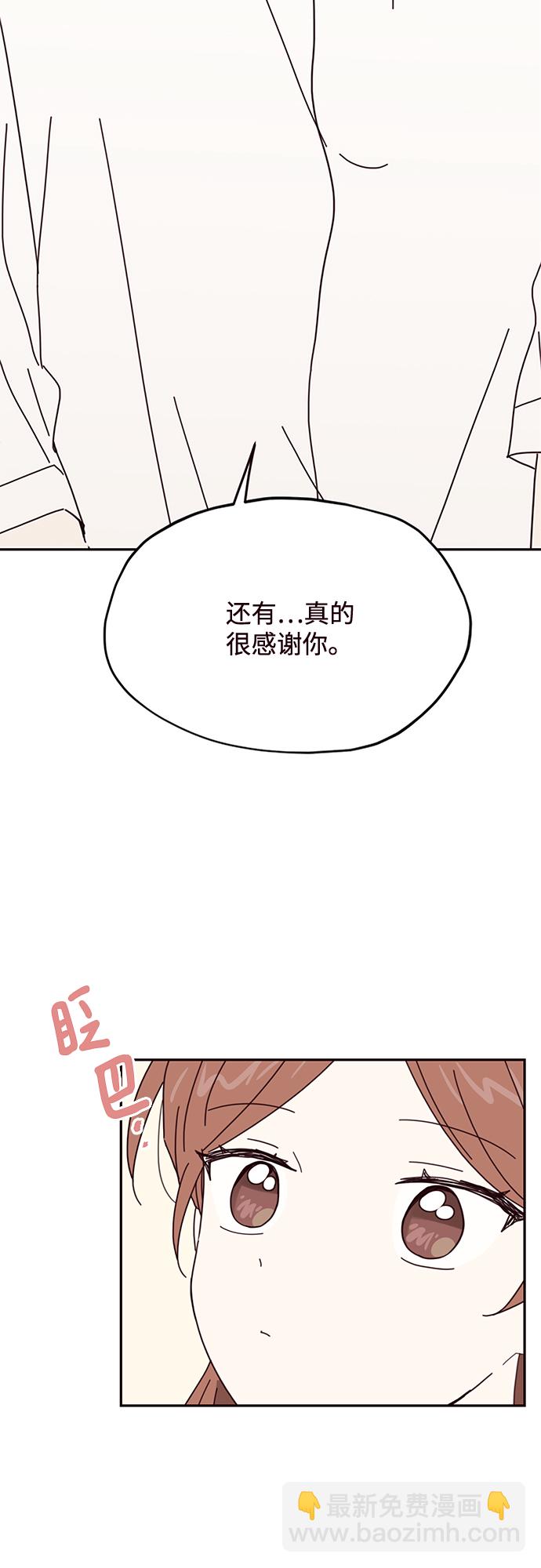 第65话2